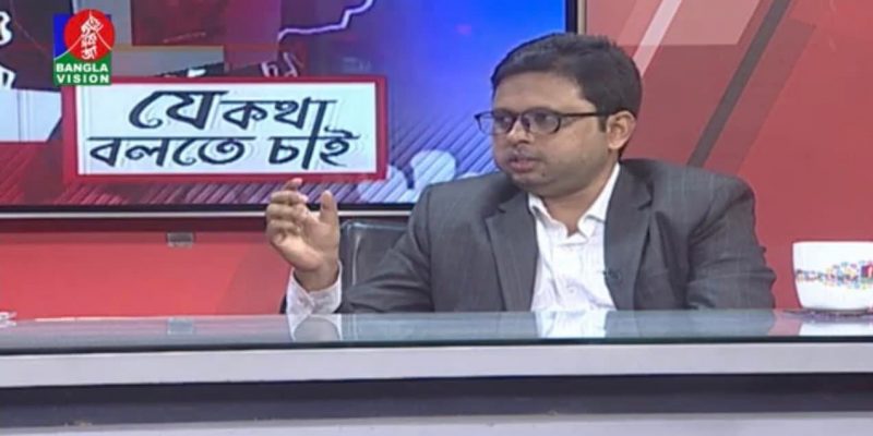 Bangla Vision talk on BM depot explosion