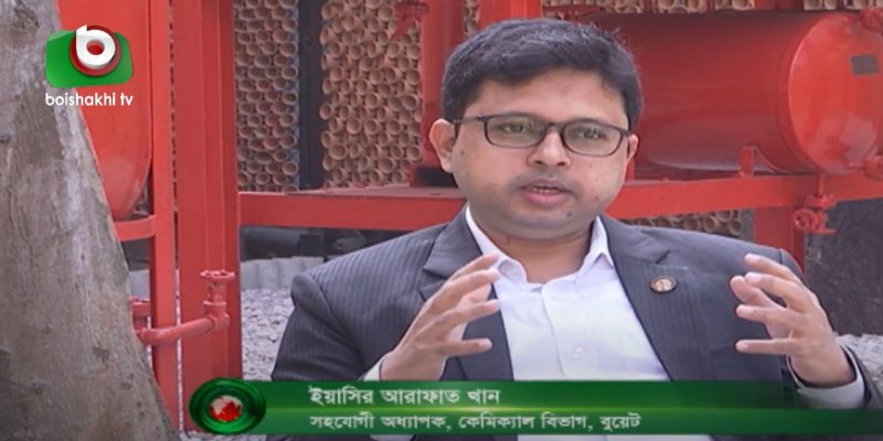Talk on chemical storage safety in Old Dhaka